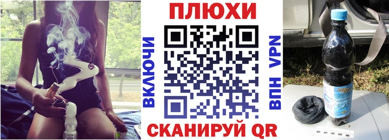 Гашиш VHQ  Пушкино 