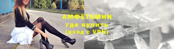apvp Бугульма