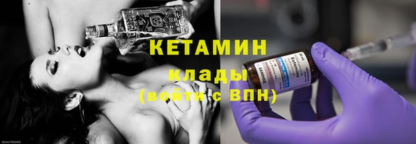 apvp Бугульма