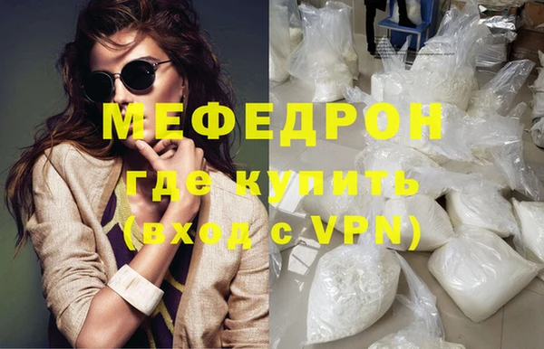 spice Бородино