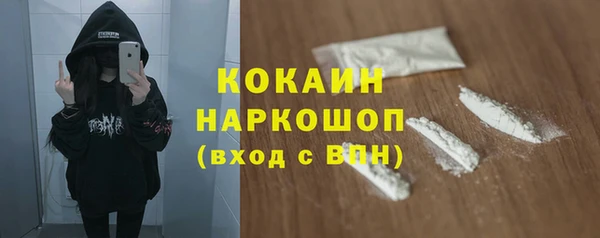 apvp Бугульма