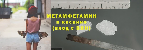 apvp Бугульма