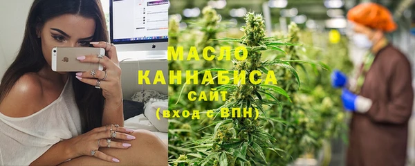 apvp Бугульма