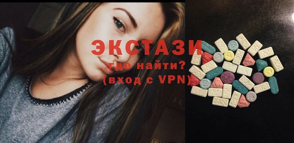 spice Бородино