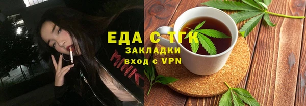 apvp Бугульма