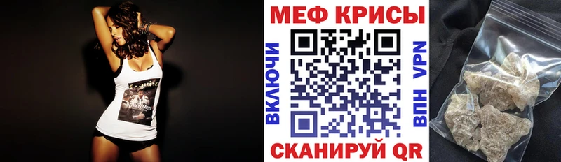 kraken ссылки Пушкино Меф 4 MMC
